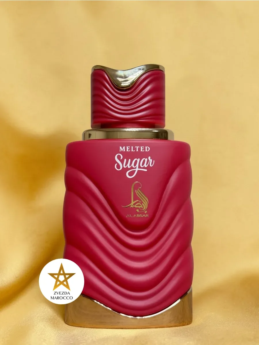 Арабские духи Melted Sugar 100 мл - миниатюра 3