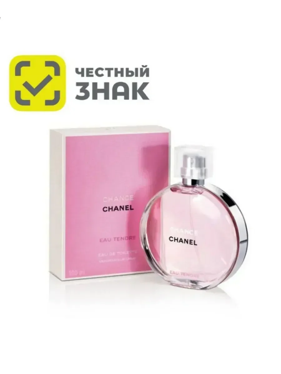 Духи женские CHANCE CHANEL EAU TENDRE 100 мл - изображение 1