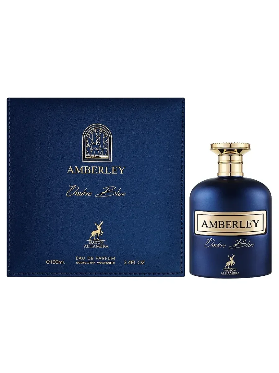 Арабские духи Alhambra Amberley Ombre Blue 100 мл - миниатюра 4