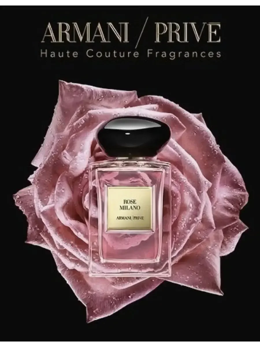 Духи Giorgio Armani Prive Rose Milano 100мл - миниатюра 3