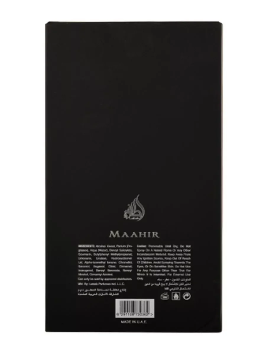 Арабские Духи Maahir Black Маахир Блэк 100 мл - миниатюра 6