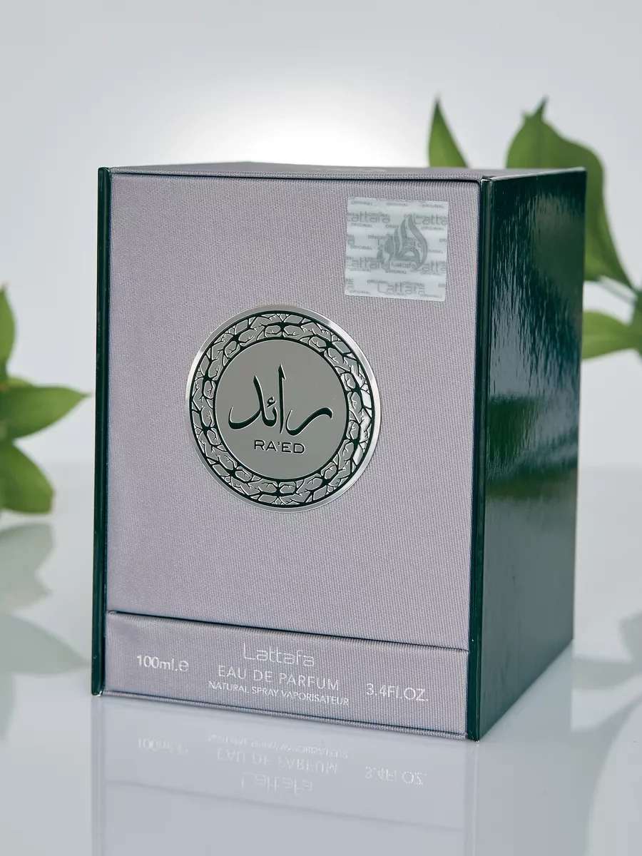 Арабские духи Raed Silver 100 мл - миниатюра 4