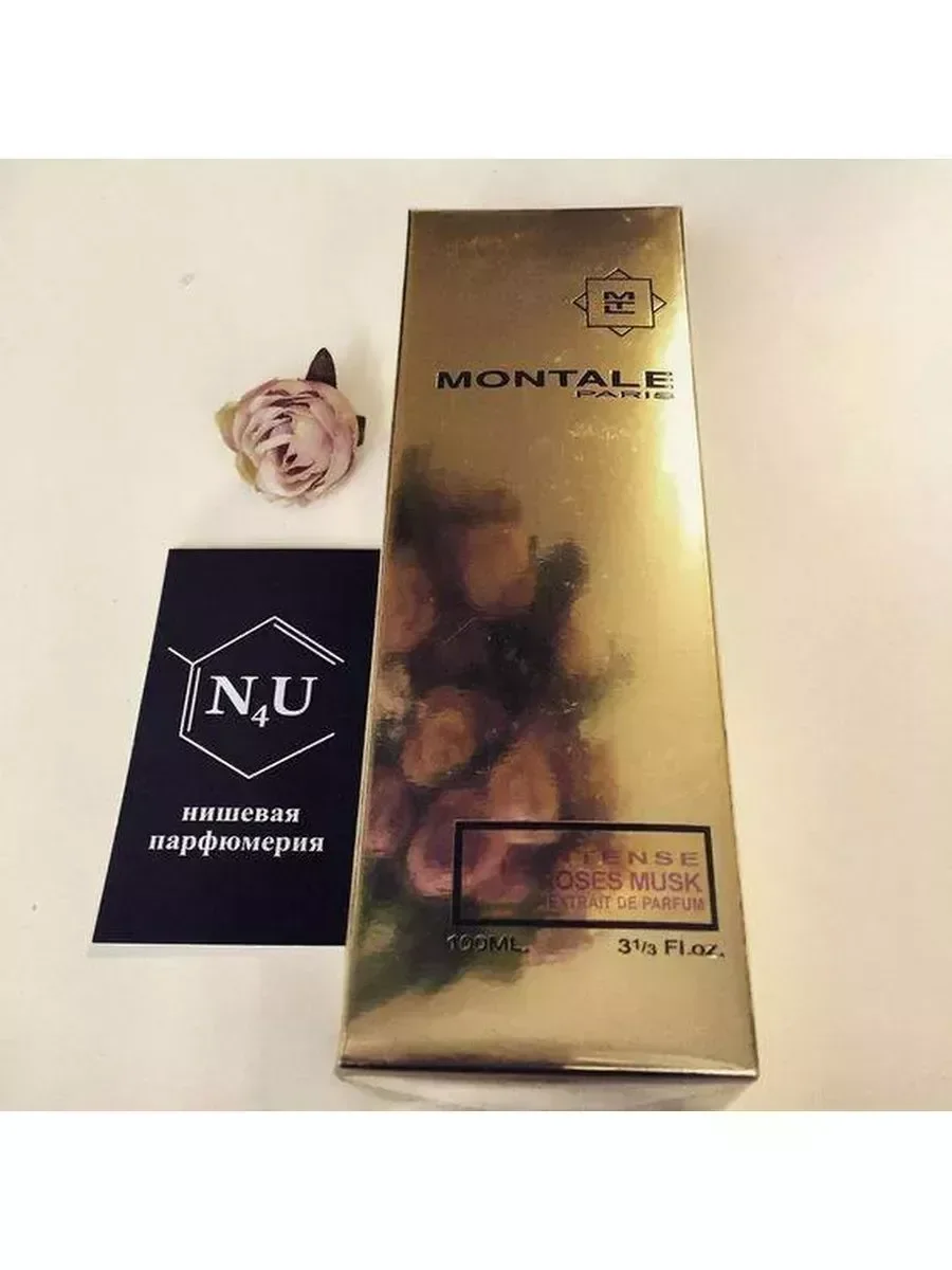 Духи Montale Intense Cafe 100 мл - миниатюра 5