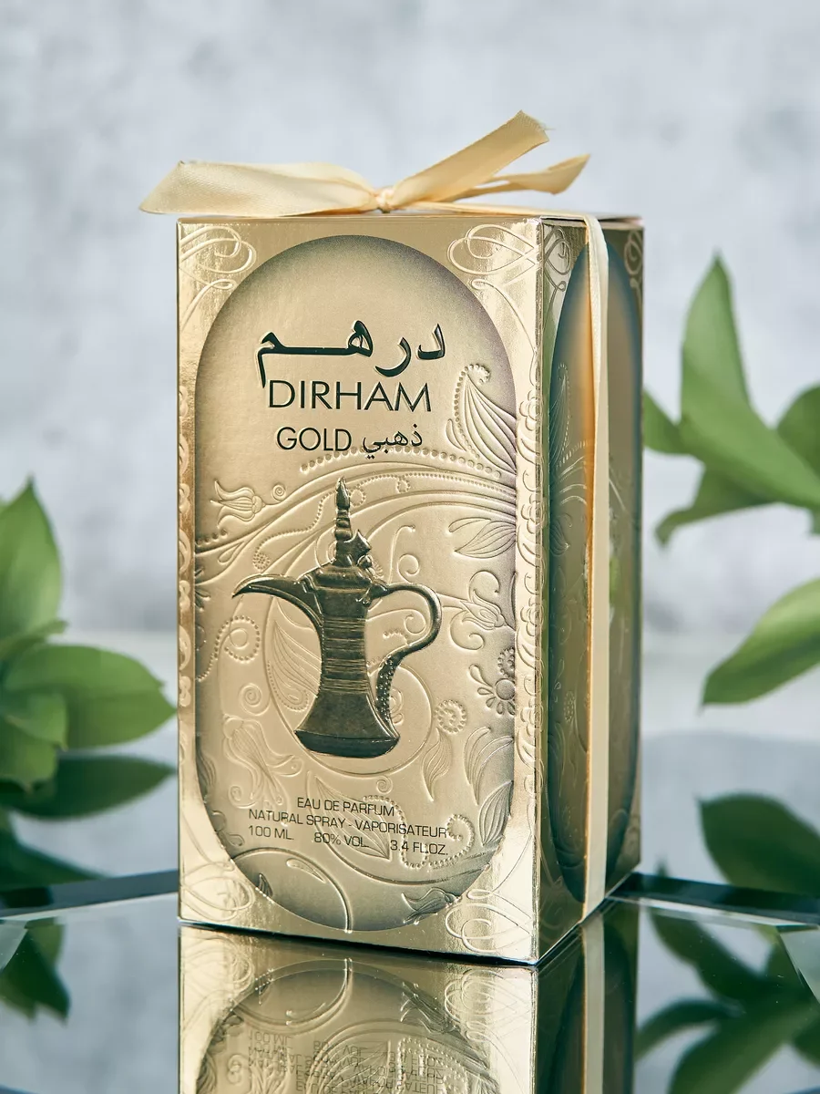 Арабские духи Dirham Gold Дирхам Голд 100 мл - миниатюра 5