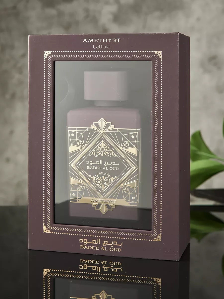 Арабские Духи Badee Al Oud Amethyst 100 мл - миниатюра 5