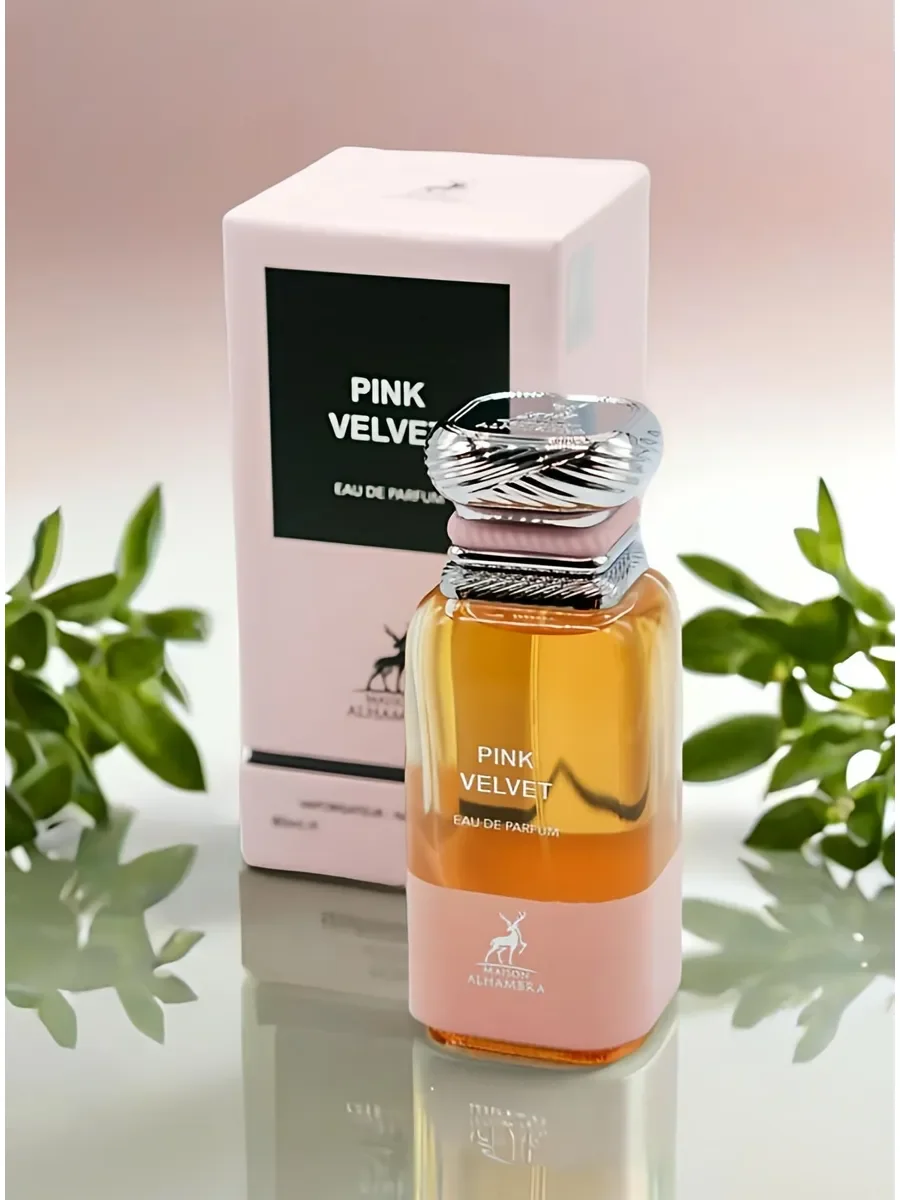 Арабские духи стойкие Pink Velvet (Rose Petals) 80 мл - миниатюра 2