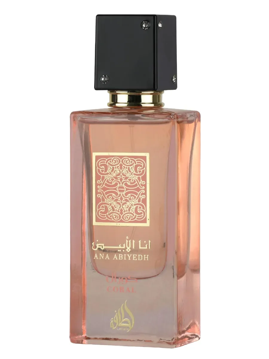 Арабские духи Ana Abiyedh Coral 60 мл - миниатюра 3