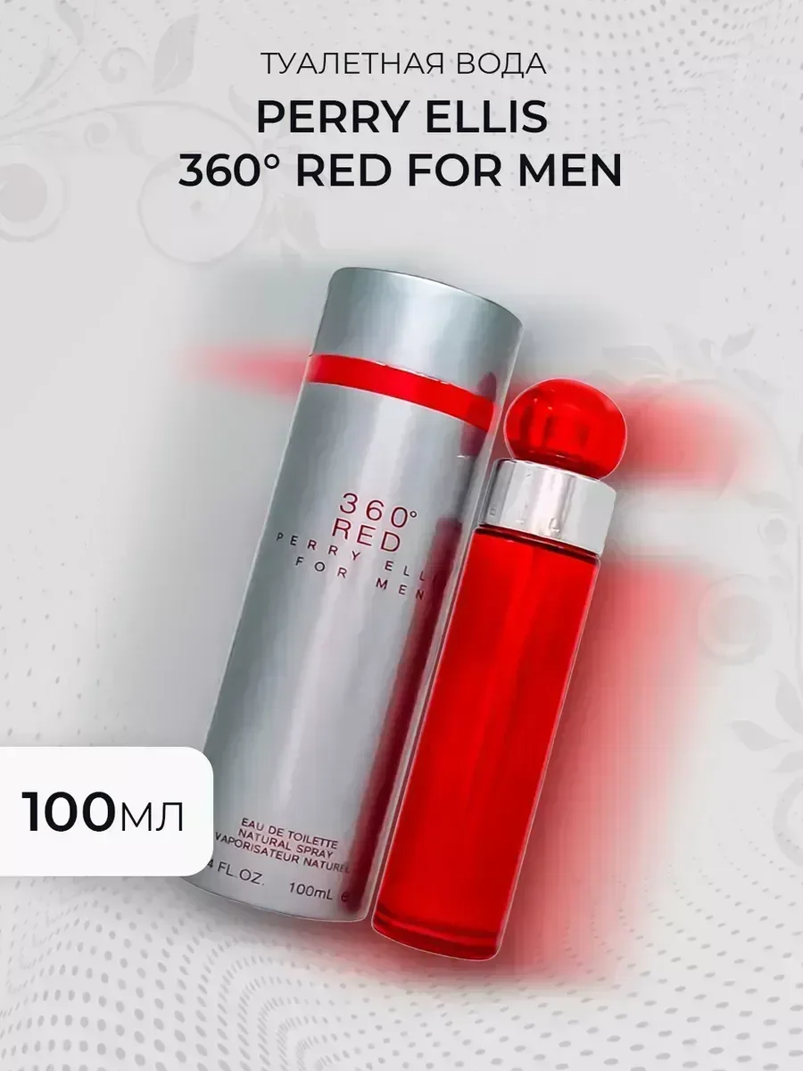 Духи Perry Ellis 360 Red For Men, 100 мл - миниатюра 2