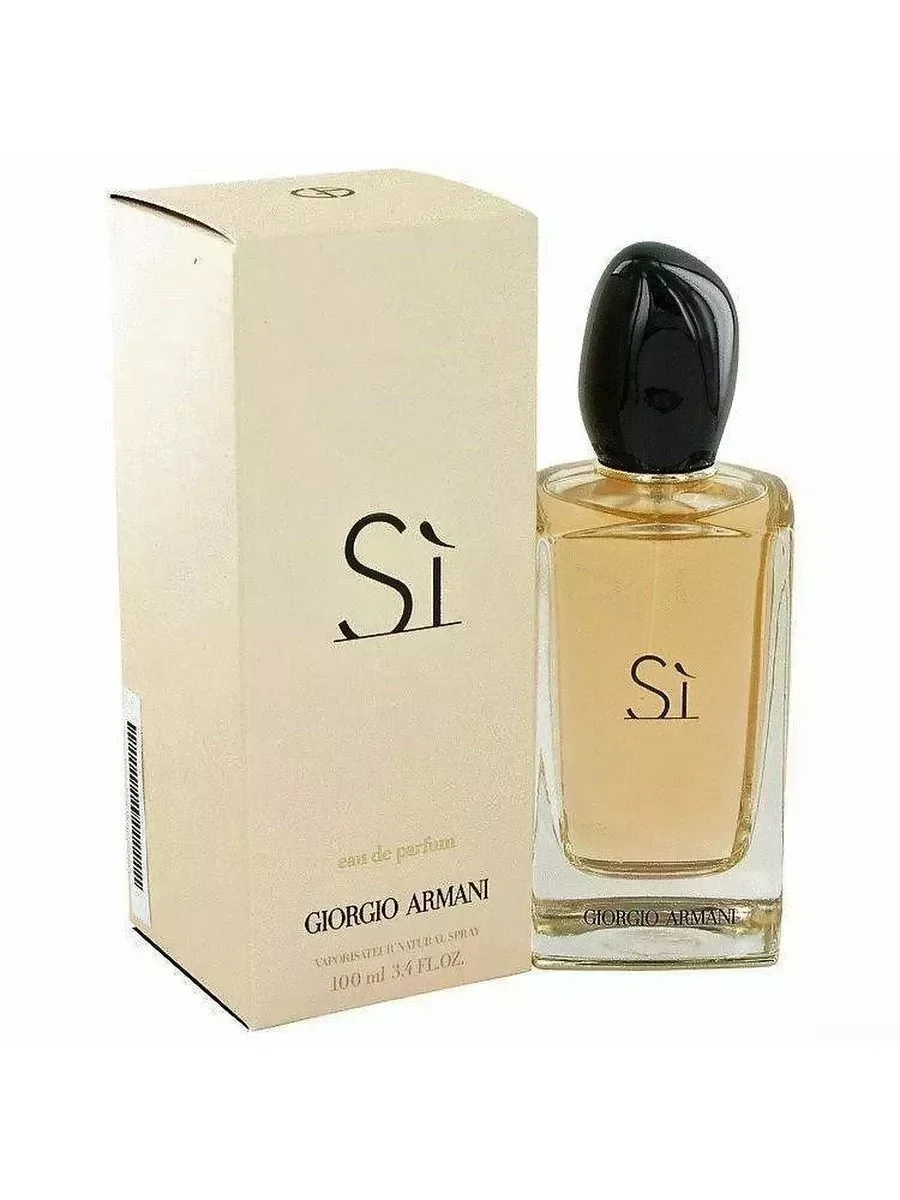 Духи GIORGIO ARMANI Si 100мл - миниатюра 2