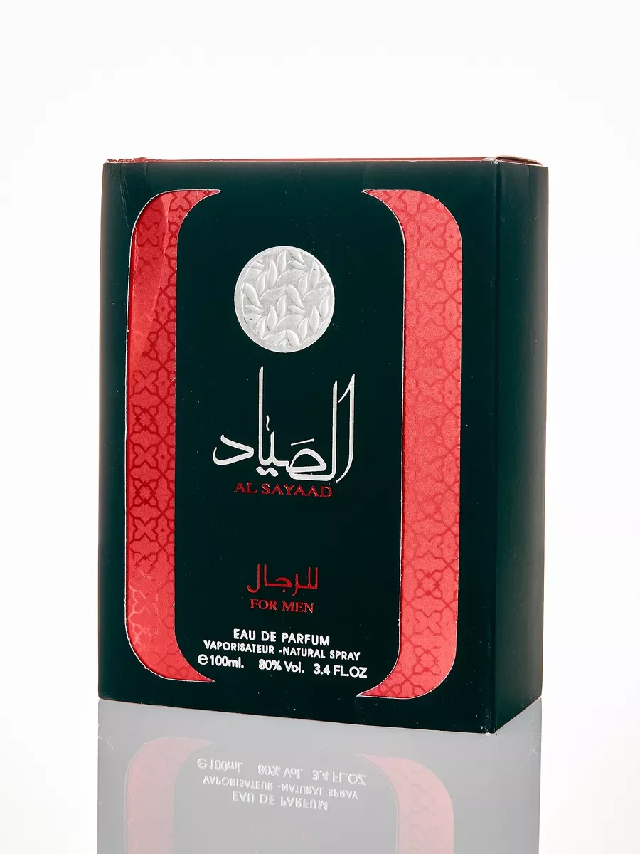 Арабские духи Al Sayaad for men 100мл - миниатюра 3