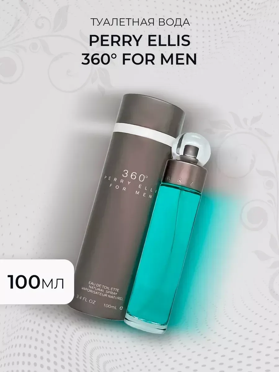 Духи Perry Ellis 360 For Men, 100 мл - изображение 1