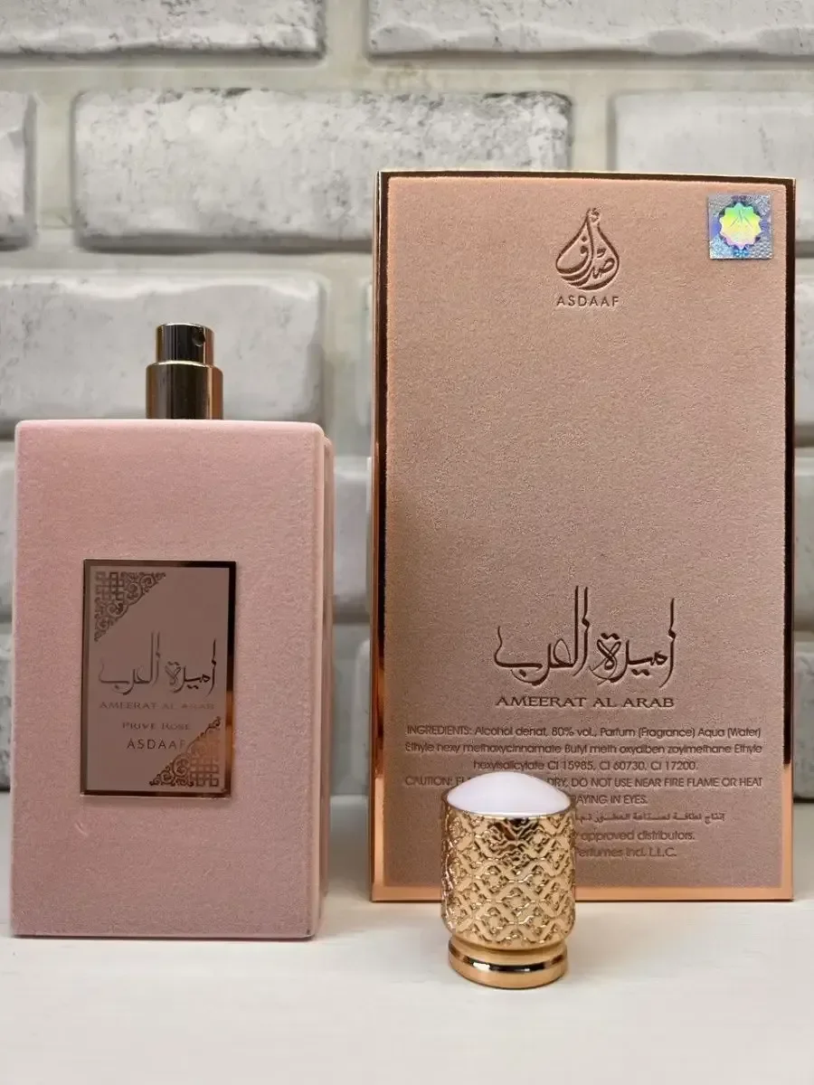 Духи Lattafa Asdaaf Ameerat Al Arab Prive Rose 100 мл - миниатюра 2