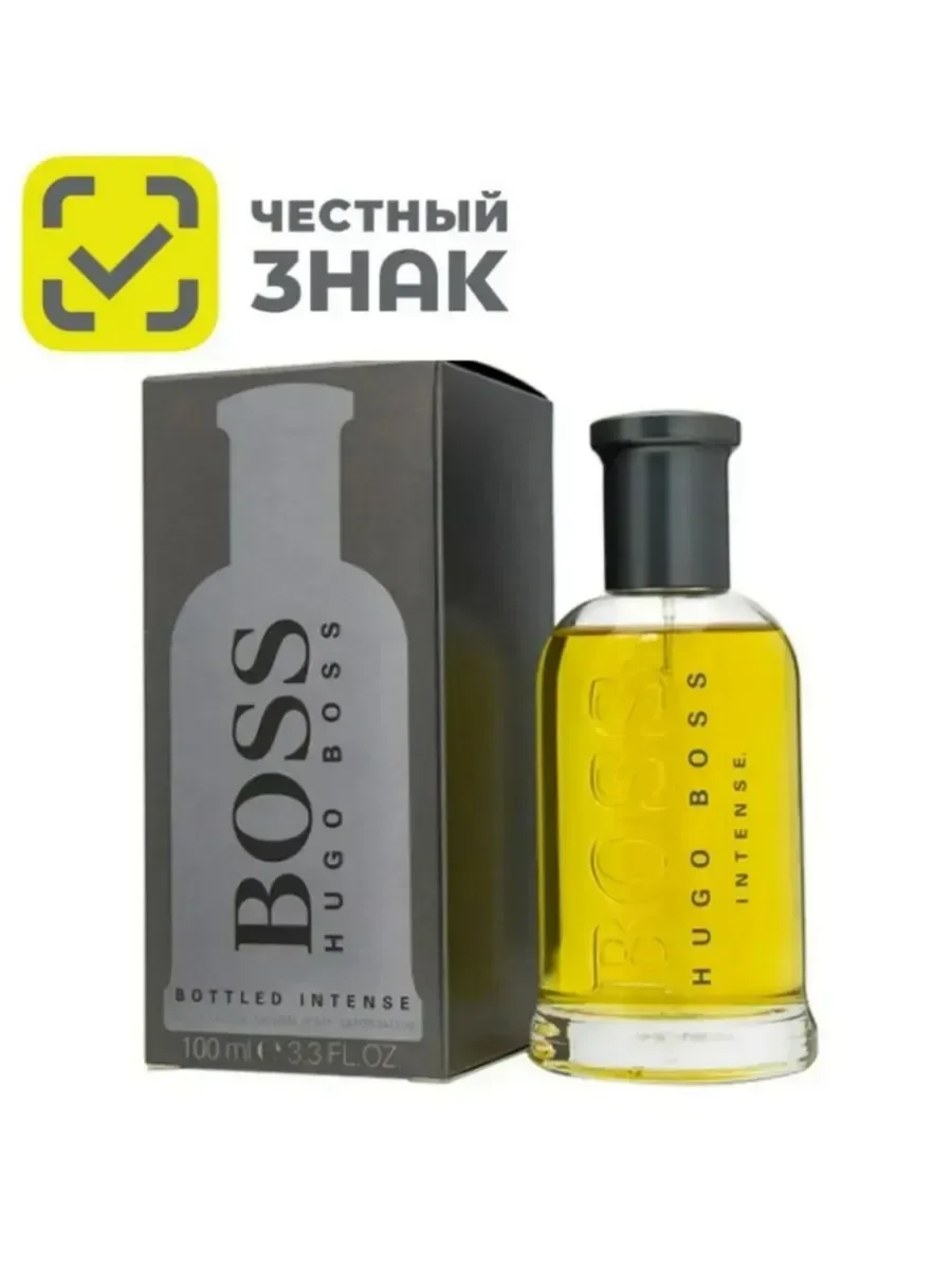 Духи мужские HUGO BOSS BOUTLED INTENSE 100 ml - изображение 1
