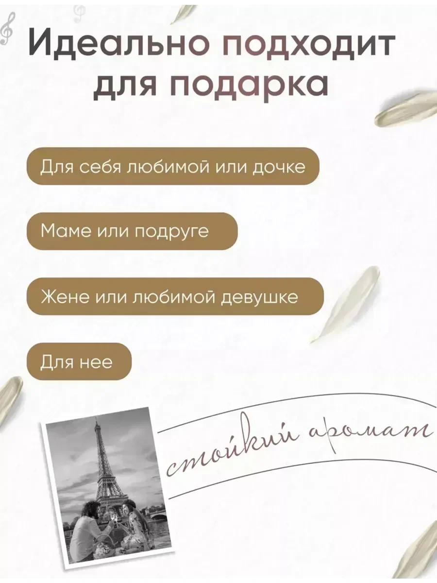 Духи женские Dolce&Gabbana The Only One 100мл - миниатюра 3