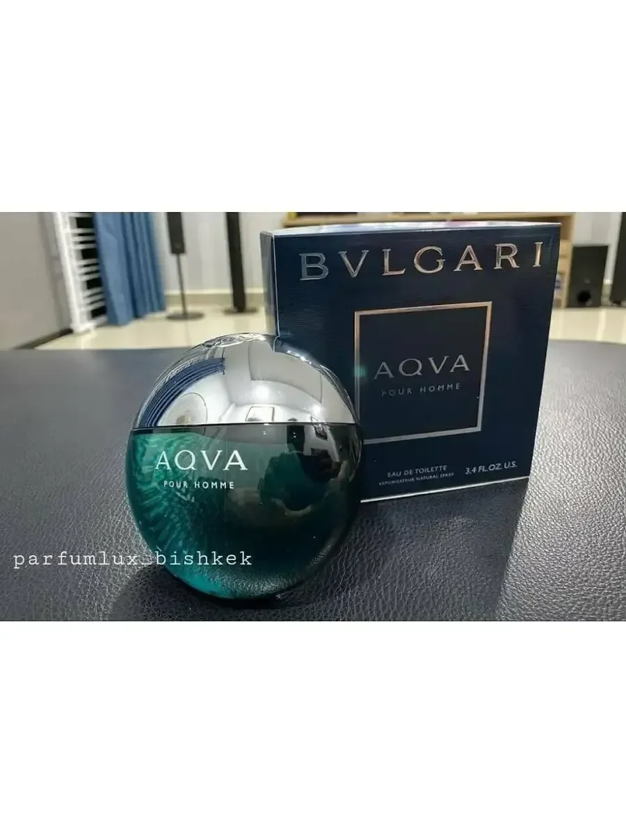 Парфюм Atlantiqve Атлантик 100ml - миниатюра 4