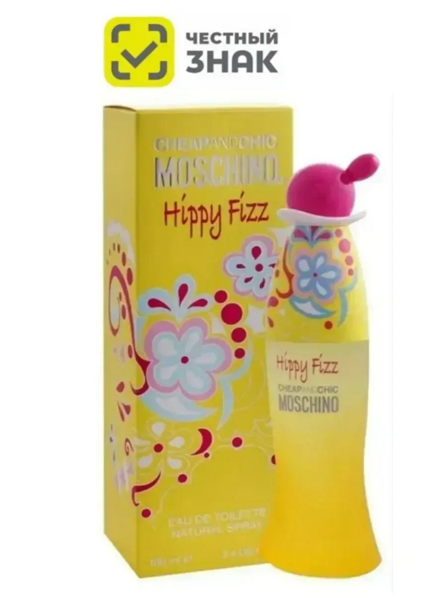 Духи женские Moschino Hippy Fizz 100 мл - изображение 1