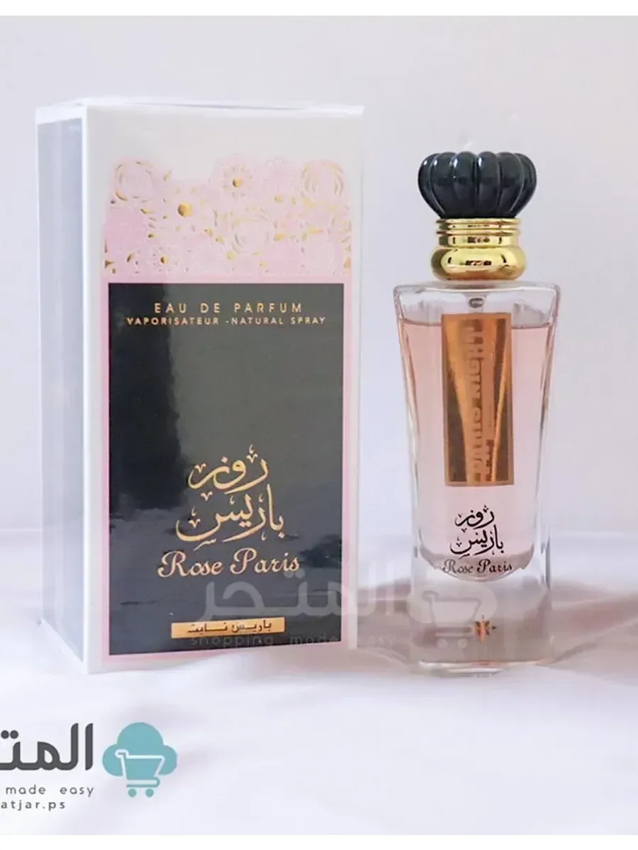 Rose Paris Night роз парис - изображение 1