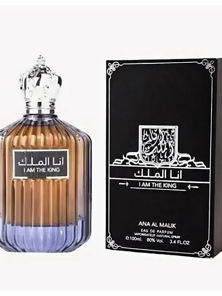 Духи Ana Al Malik 100 мл - миниатюра 2