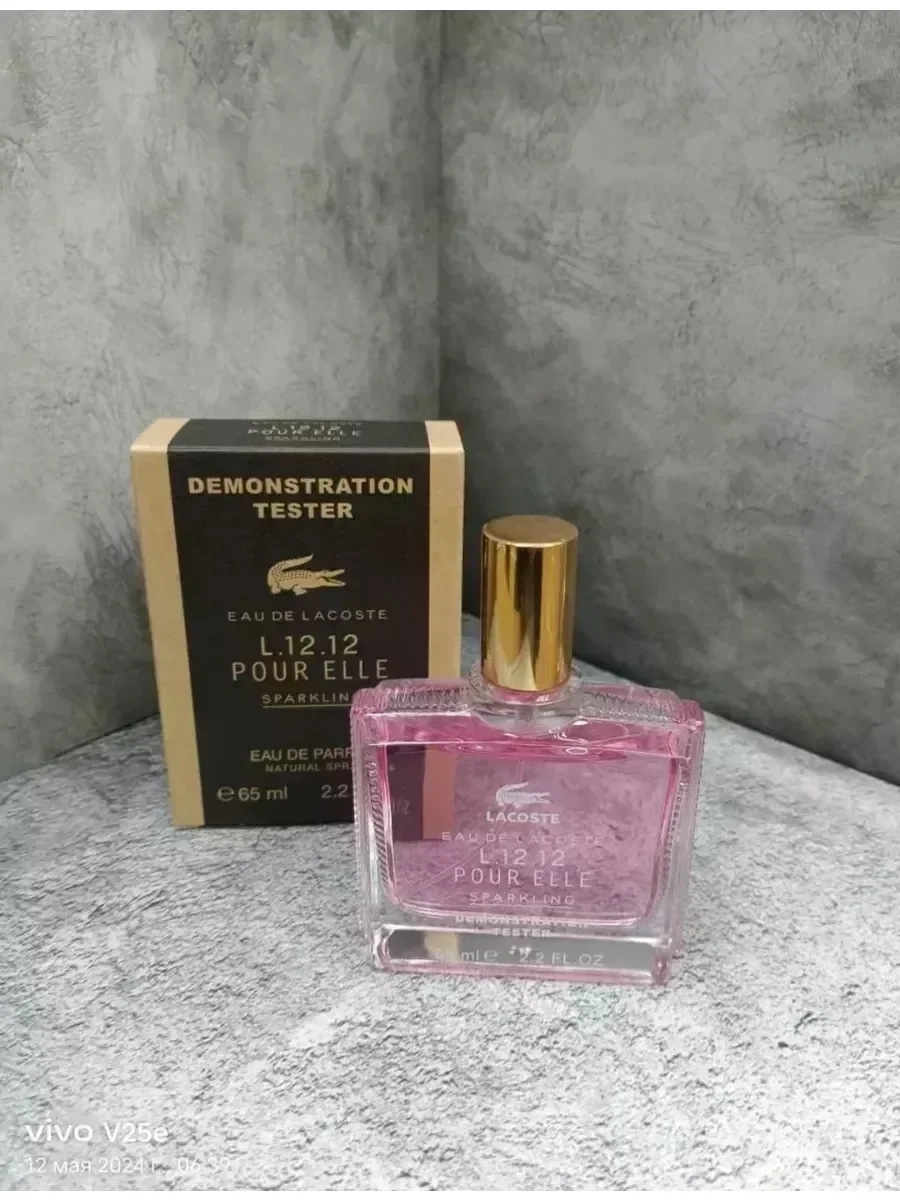 ОРИГИНАЛ ДУХИ lacoste pour elle sparkling 65 ml - миниатюра 2