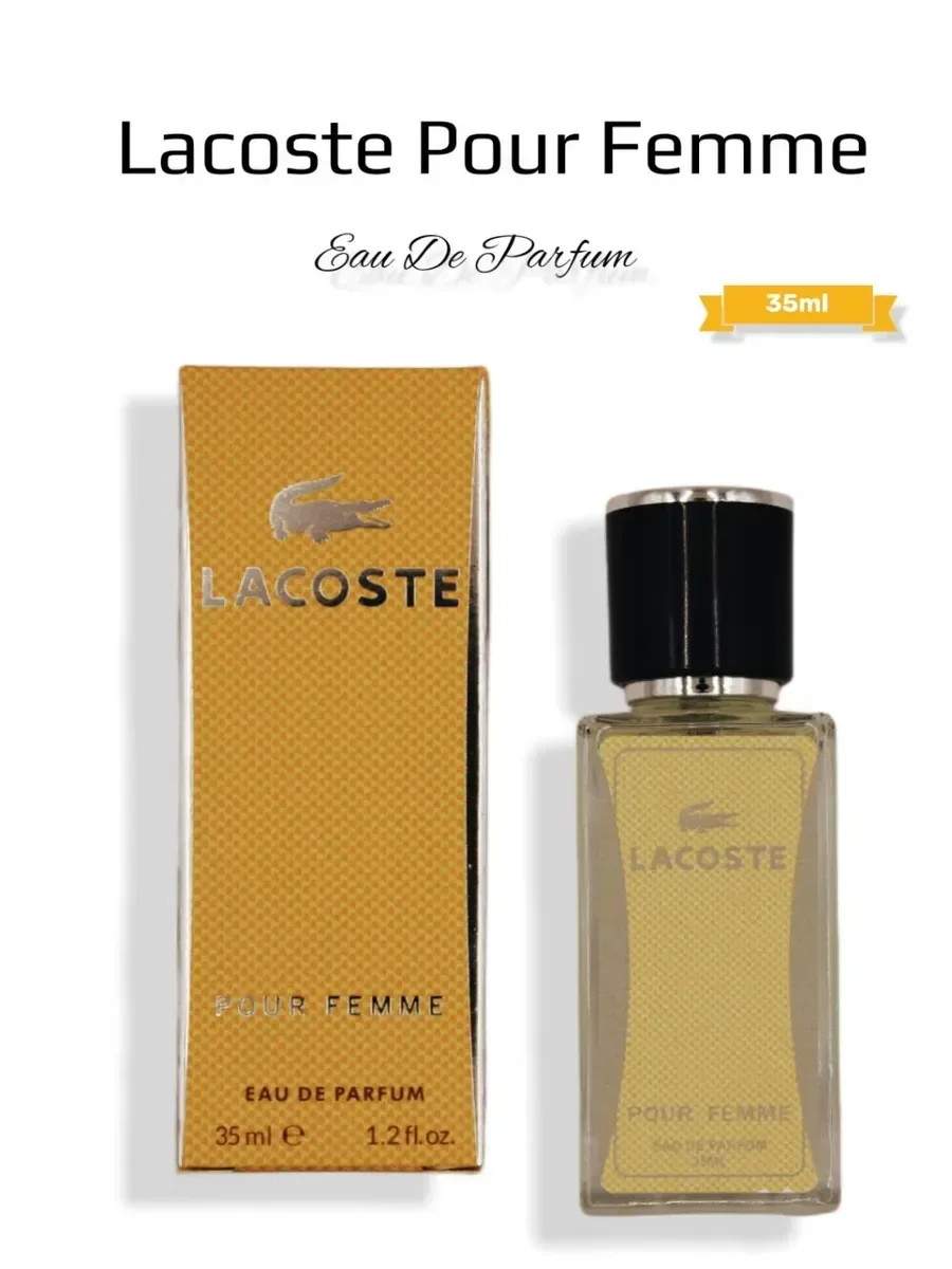 Lacoste Pour Femme 35 мл - изображение 1