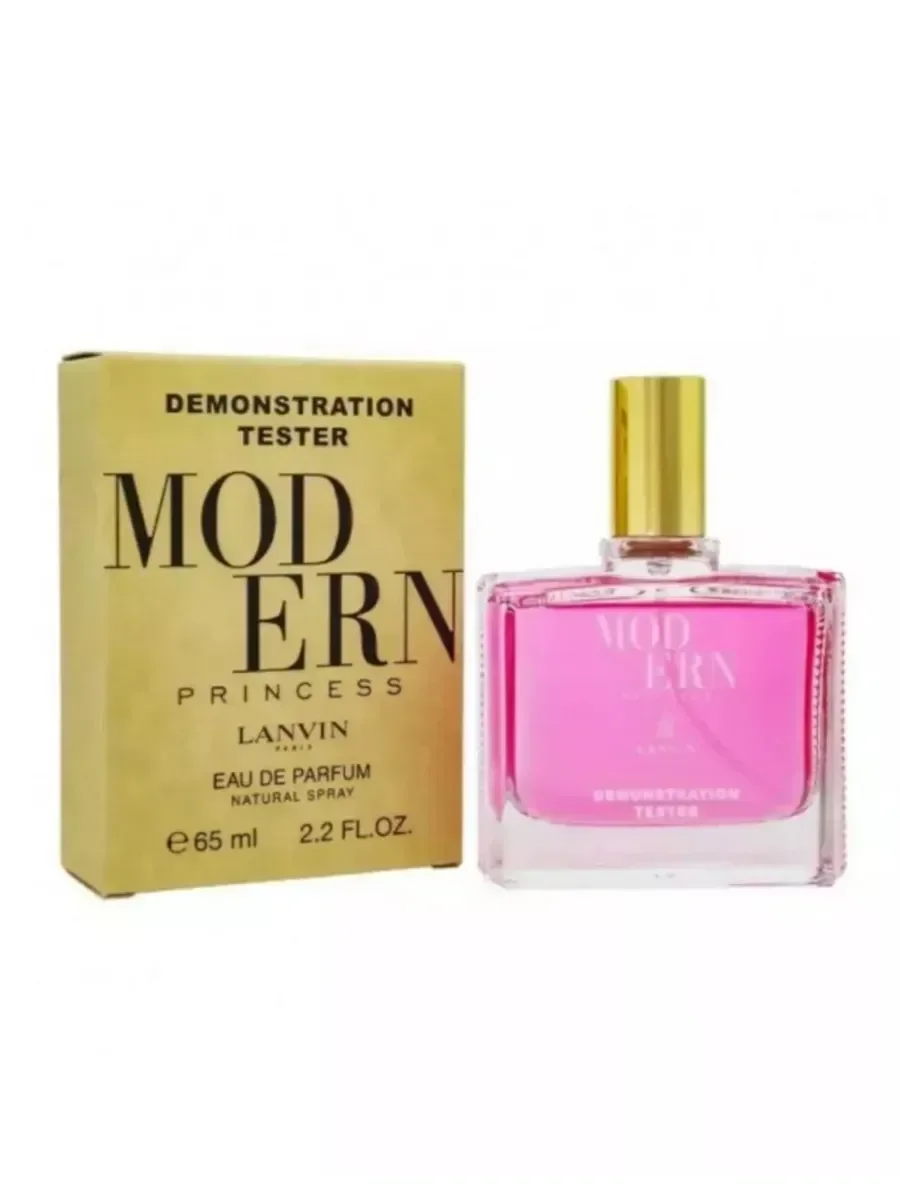 Тестер LANVIN Modern Princess 65ml - изображение 1