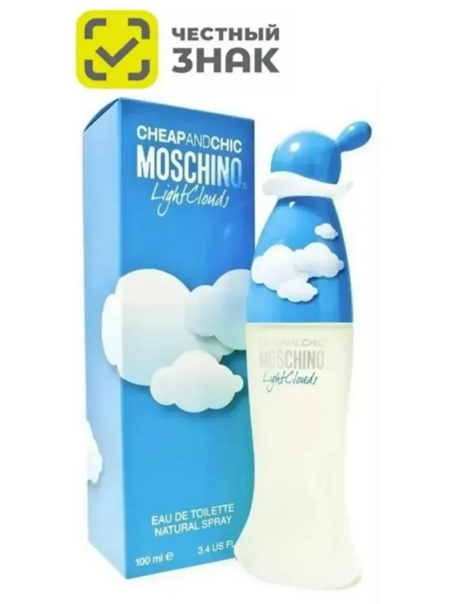 Духи MOSCHINO Cheap And Chic Light Clouds 100 мл - изображение 1