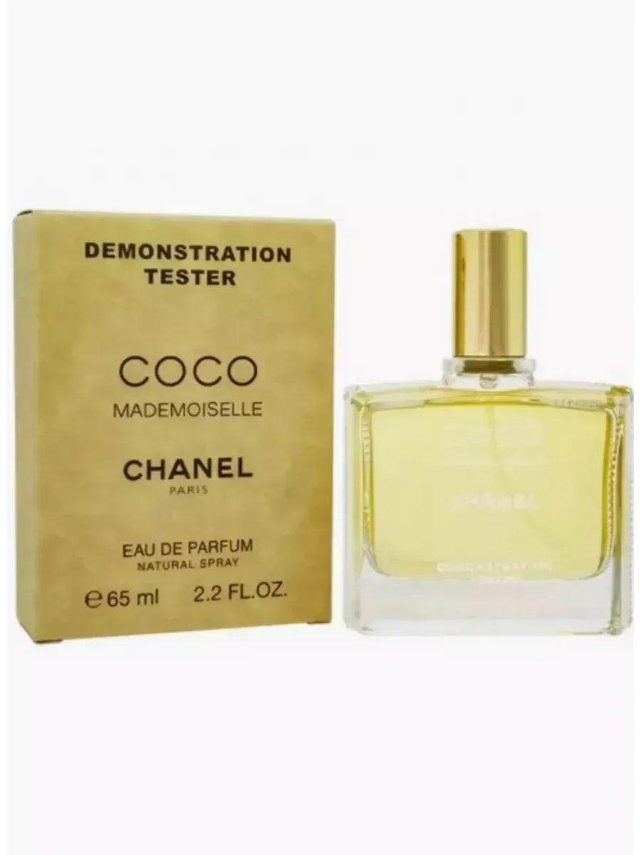 Тестер CHANEL Coco Mademoiselle 65ml - изображение 1