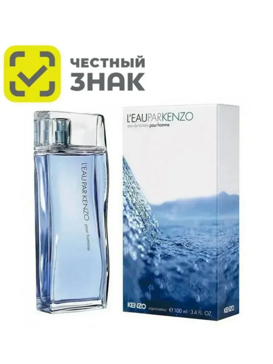 Духи мужские L EAUPARKENZO 100ml - изображение 1