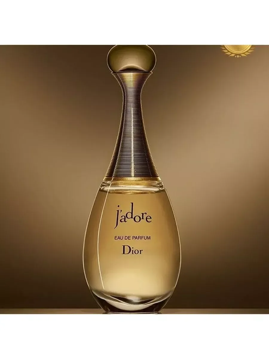 Духи 100ml - миниатюра 2