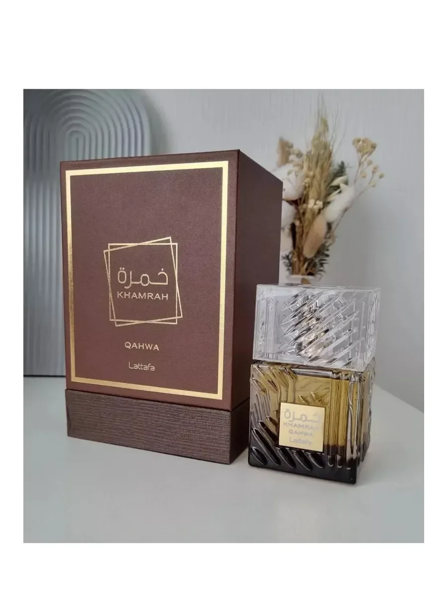 Lattafa Khamrah Qahwa ORIGINAL 100 мл - миниатюра 2