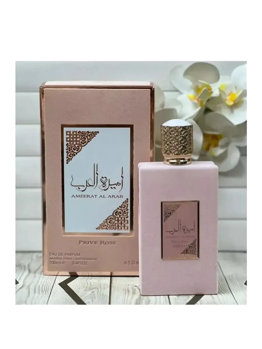 Духи Ameerat Al Arab Prive Rose 100мл - миниатюра 3
