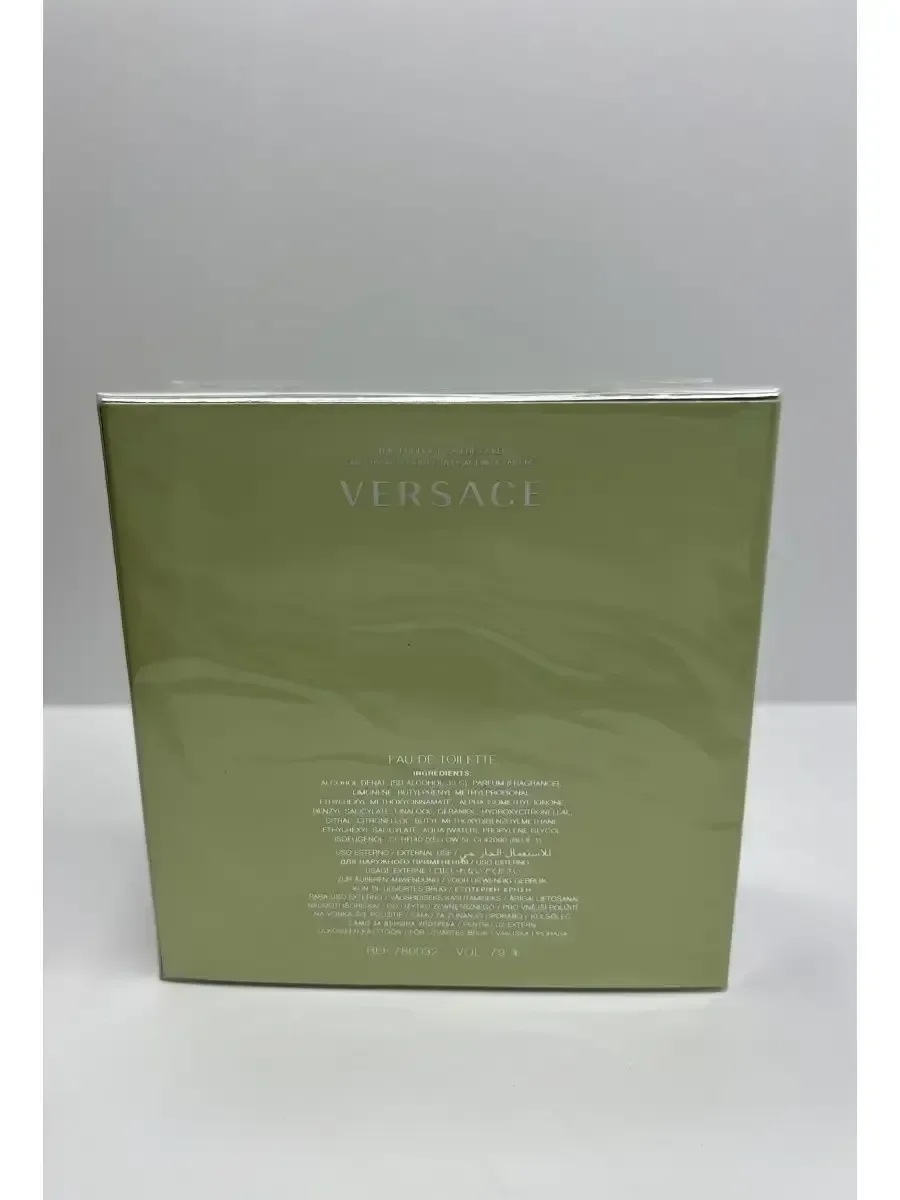 Духи Духи Versace Versense 100 мл - миниатюра 4
