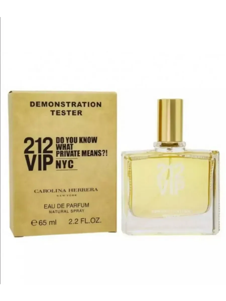 ОРИГИНАЛ ДУХИ 212 vip nyc 65 ml - изображение 1