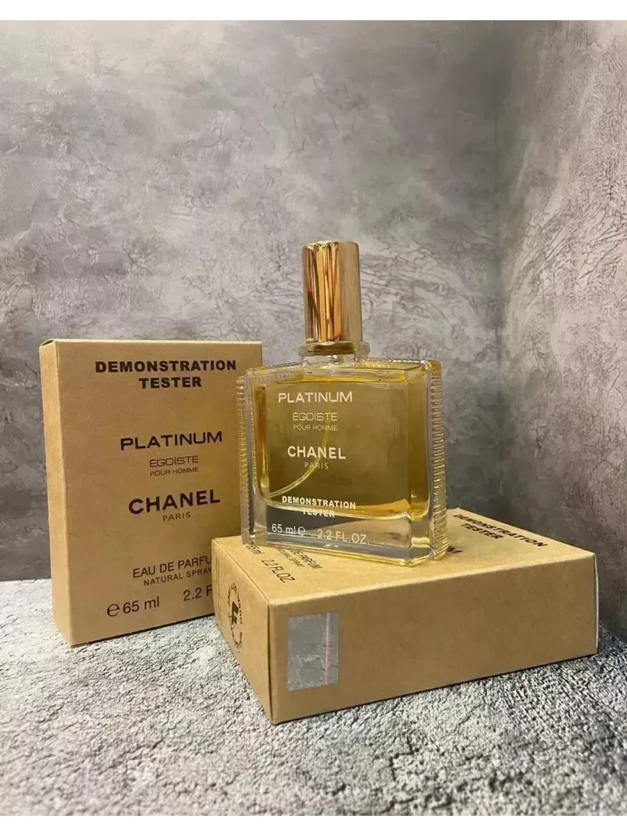 ОРИГИНАЛ ДУХИ platinum chanel egoiste 65 ml - миниатюра 2