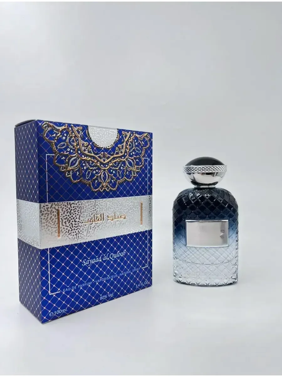 SAYAAD AL QULOOB Саяд Аль Кулуб by Ard Al Zaafaran - миниатюра 2