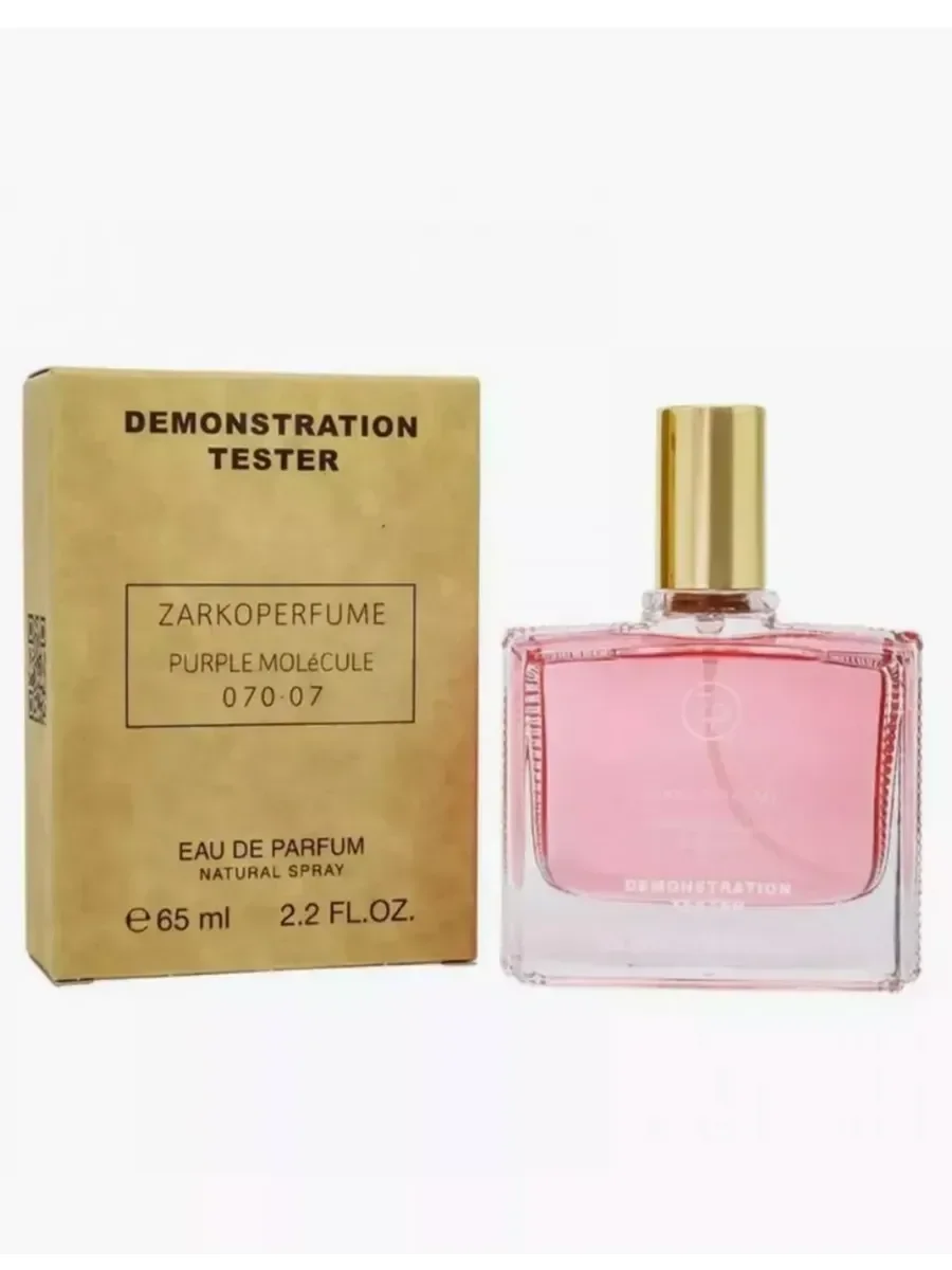 Тестер ZARKOPERFUME Purple Molecule 070·07 65ml - изображение 1