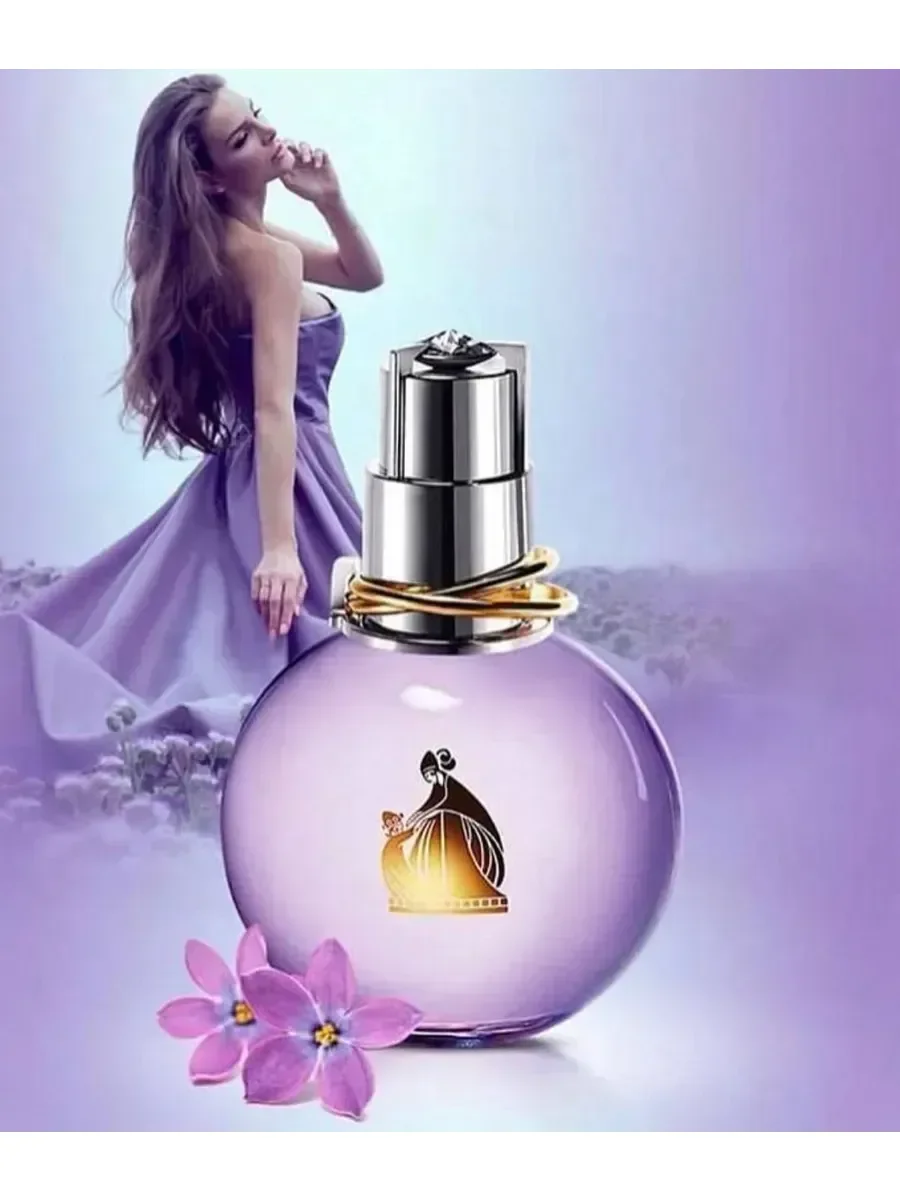 Духи женские Eclat d Arpege Lanvin 100 мл - изображение 1