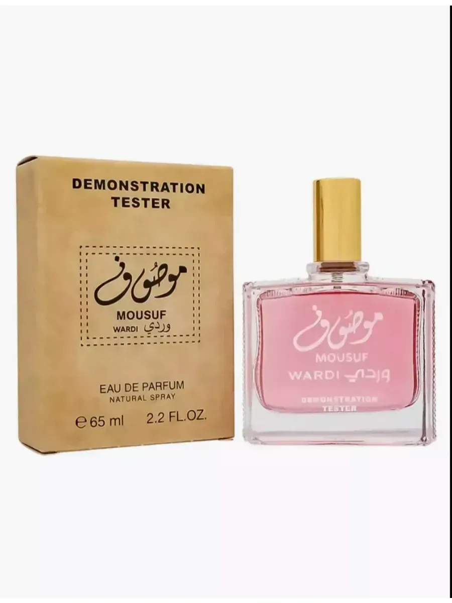 Тестер ARD AL ZAAFARAN Mousuf Wardi 65ml - изображение 1