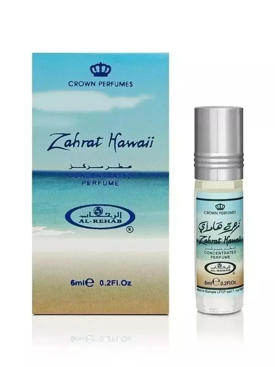 Zahrat Hawaii Гавайи Арабские духи - изображение 1