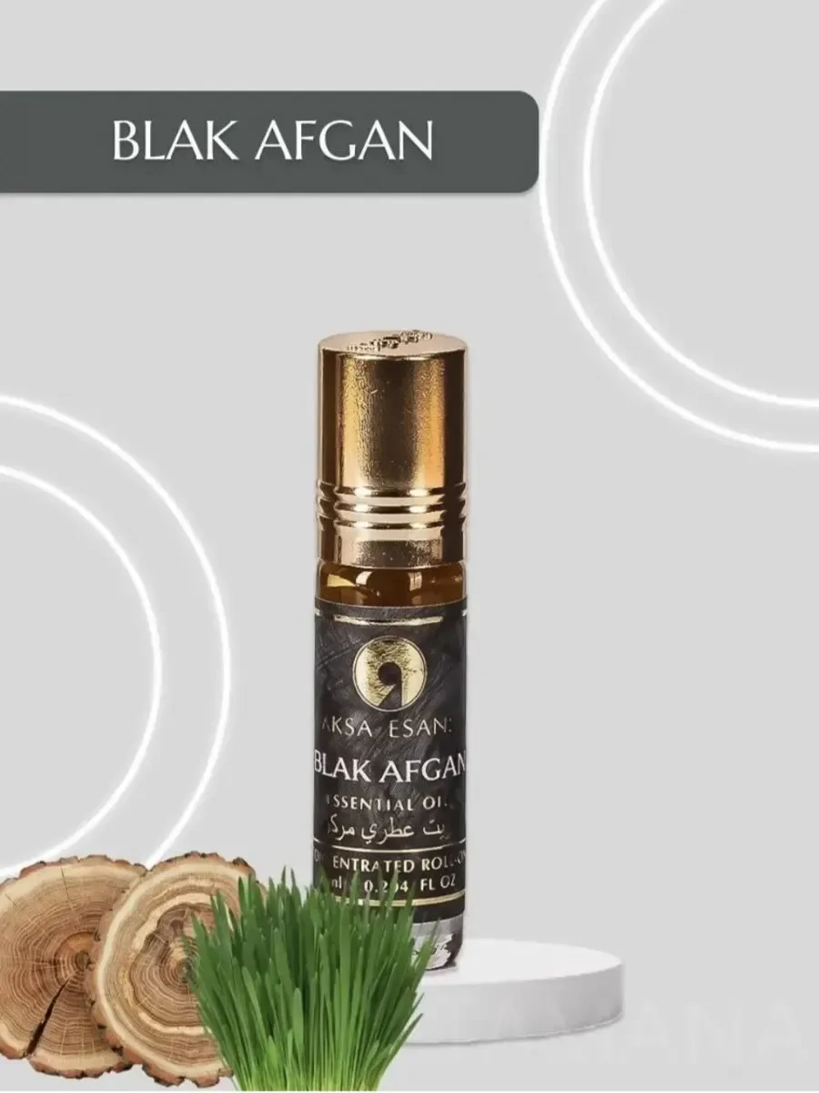 Духи мужские масляные BLACK AFGAN 6 мл - миниатюра 4