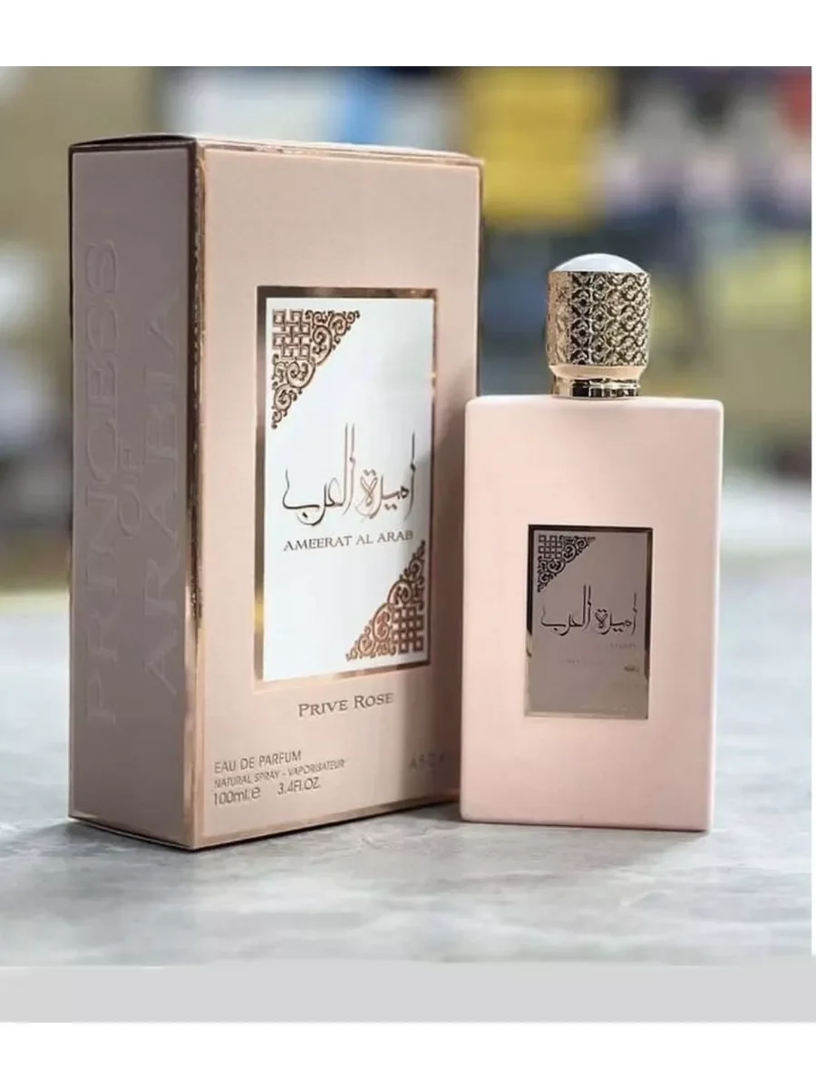 Духи женские арабские Amerat Al Arab PRIVE ROSE - миниатюра 2