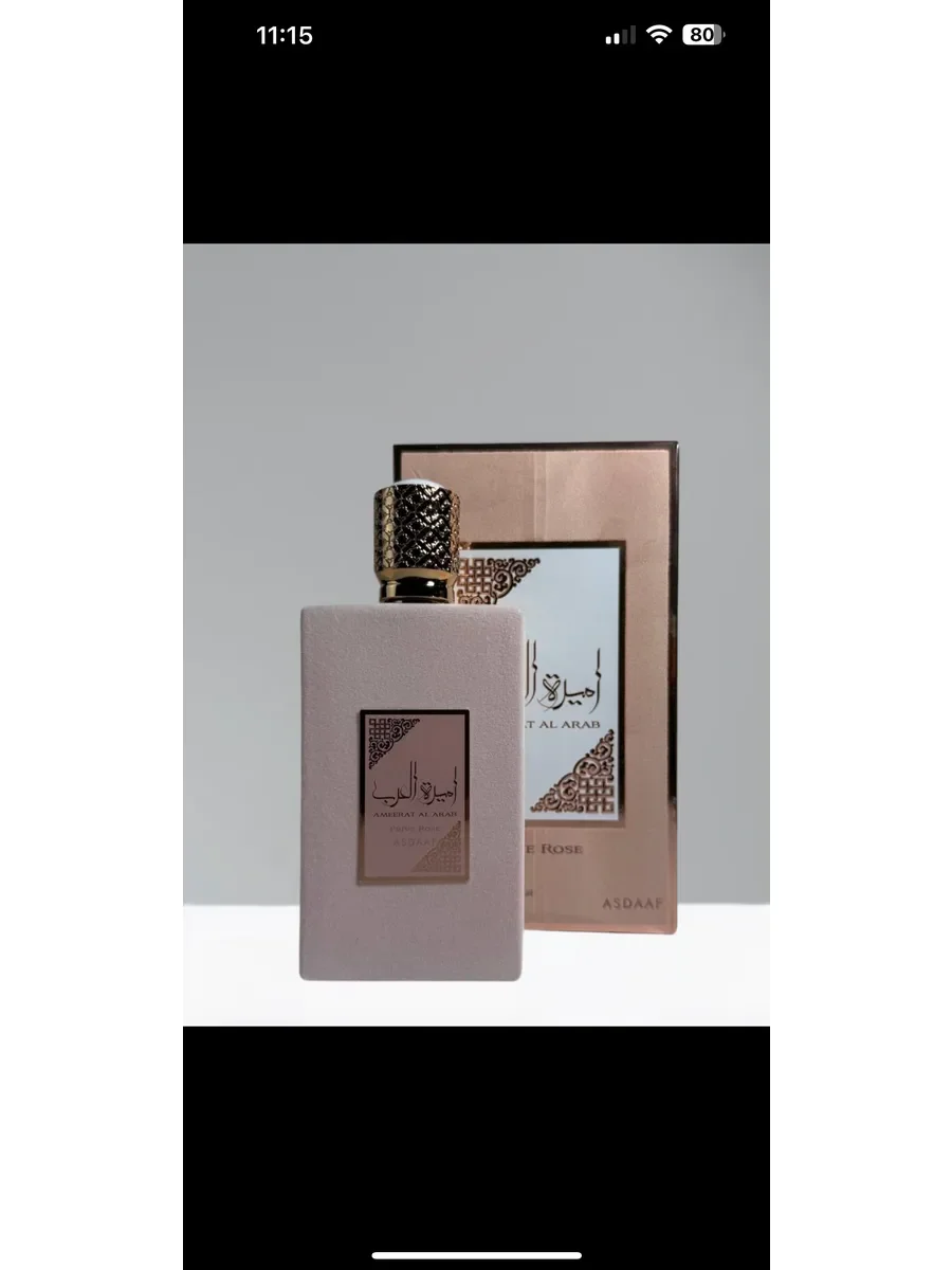 Духи женские арабские Amerat Al Arab PRIVE ROSE - миниатюра 7