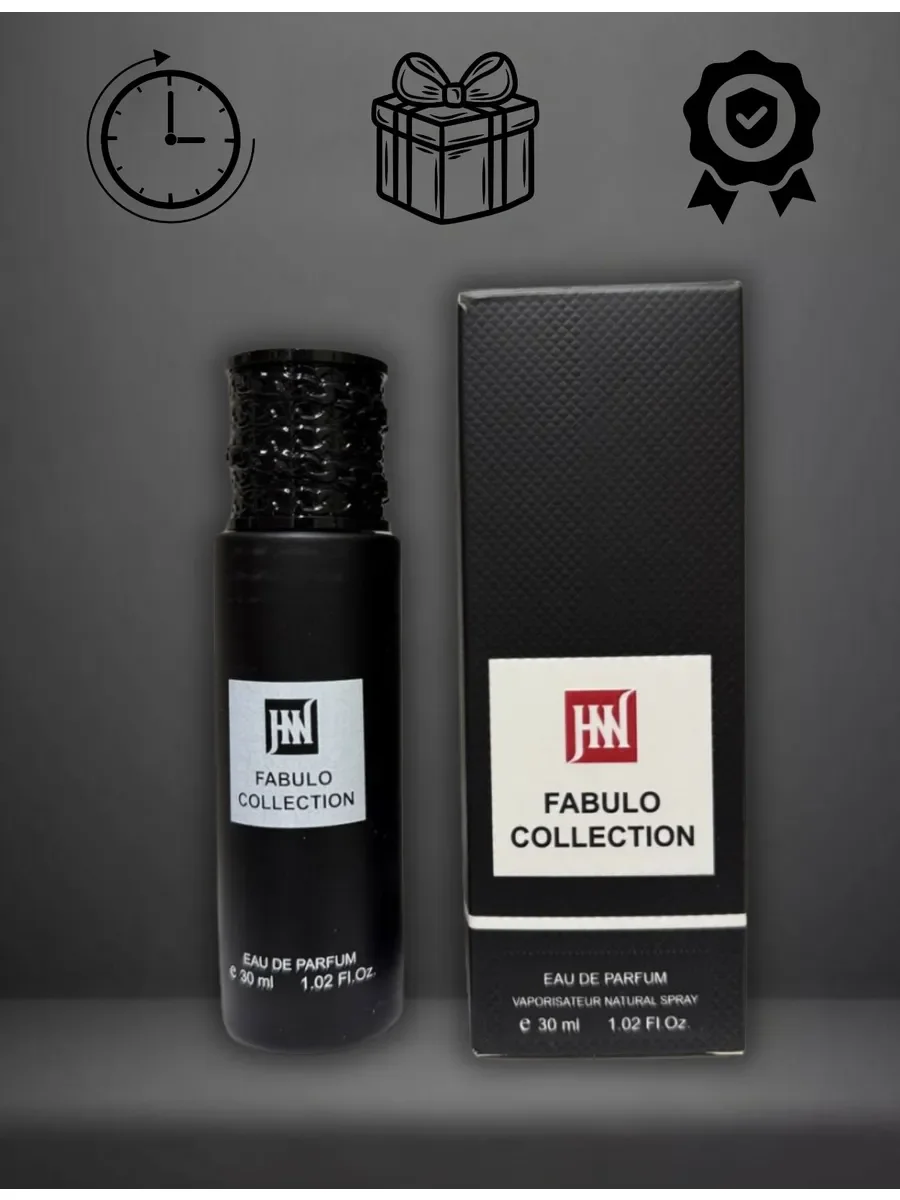 Духи женские и мужские FABULO COLLECTION 30мл - миниатюра 2