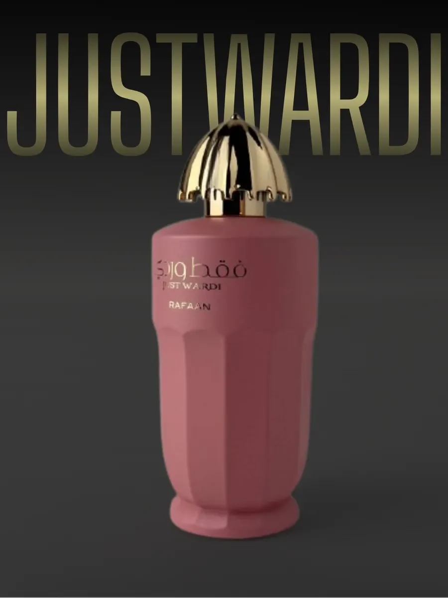 Духи женские арабские justwardi - изображение 1