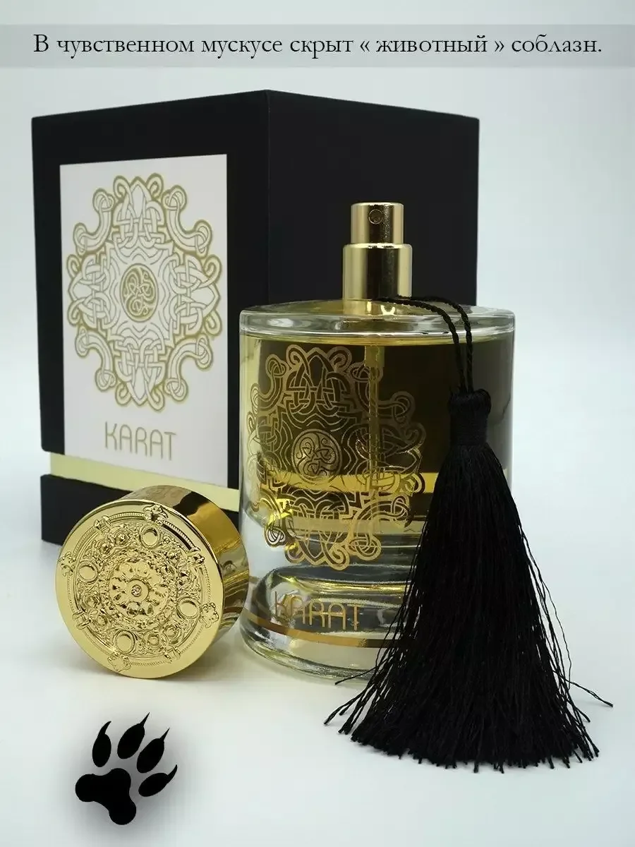 Духи унисекс Karat Alhambra 100мл - миниатюра 4
