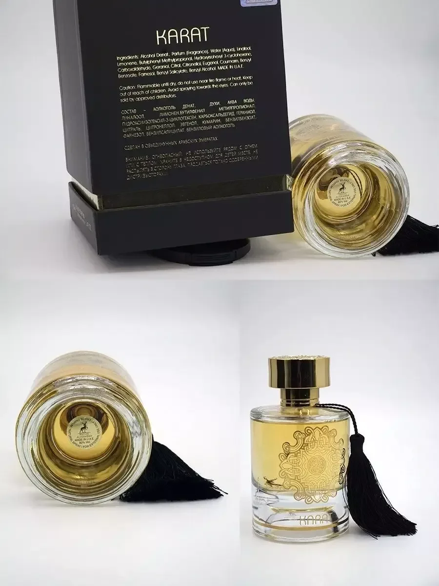Духи унисекс Karat Alhambra 100мл - миниатюра 6
