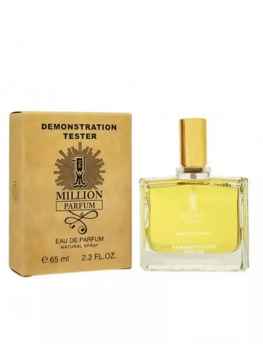 ОРИГИНАЛ ДУХИ 1 million paco rabanne 65 ml - изображение 1
