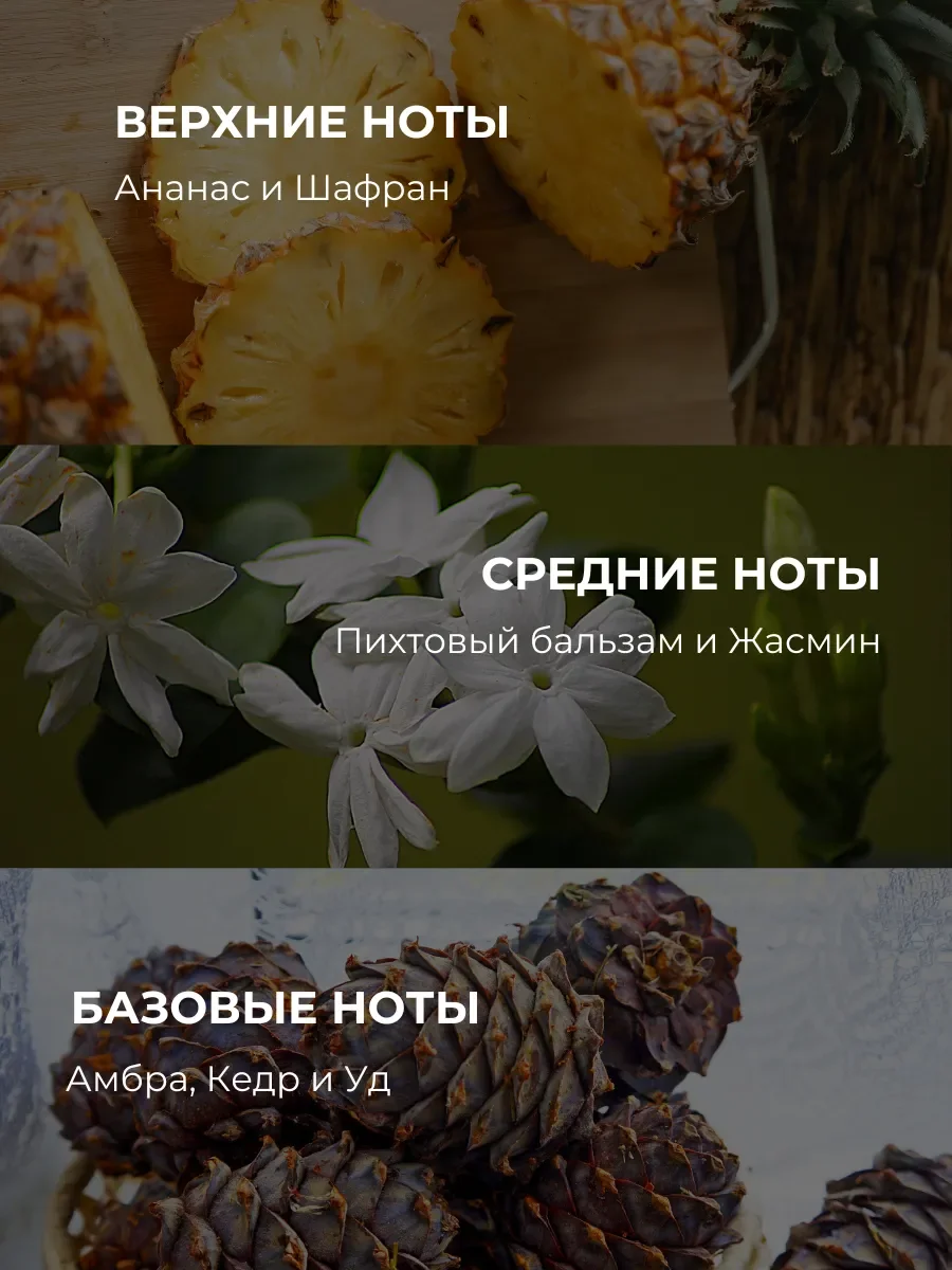 Духи мужские Lattafa Qaed Al Fursan - миниатюра 3
