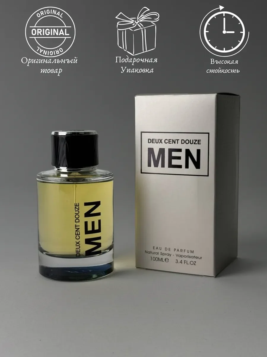 Духи мужские арабские MEN DEUX CENT DOUZE - миниатюра 3
