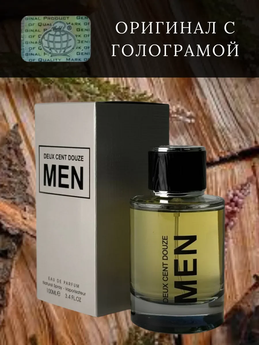 Духи мужские арабские MEN DEUX CENT DOUZE - миниатюра 4